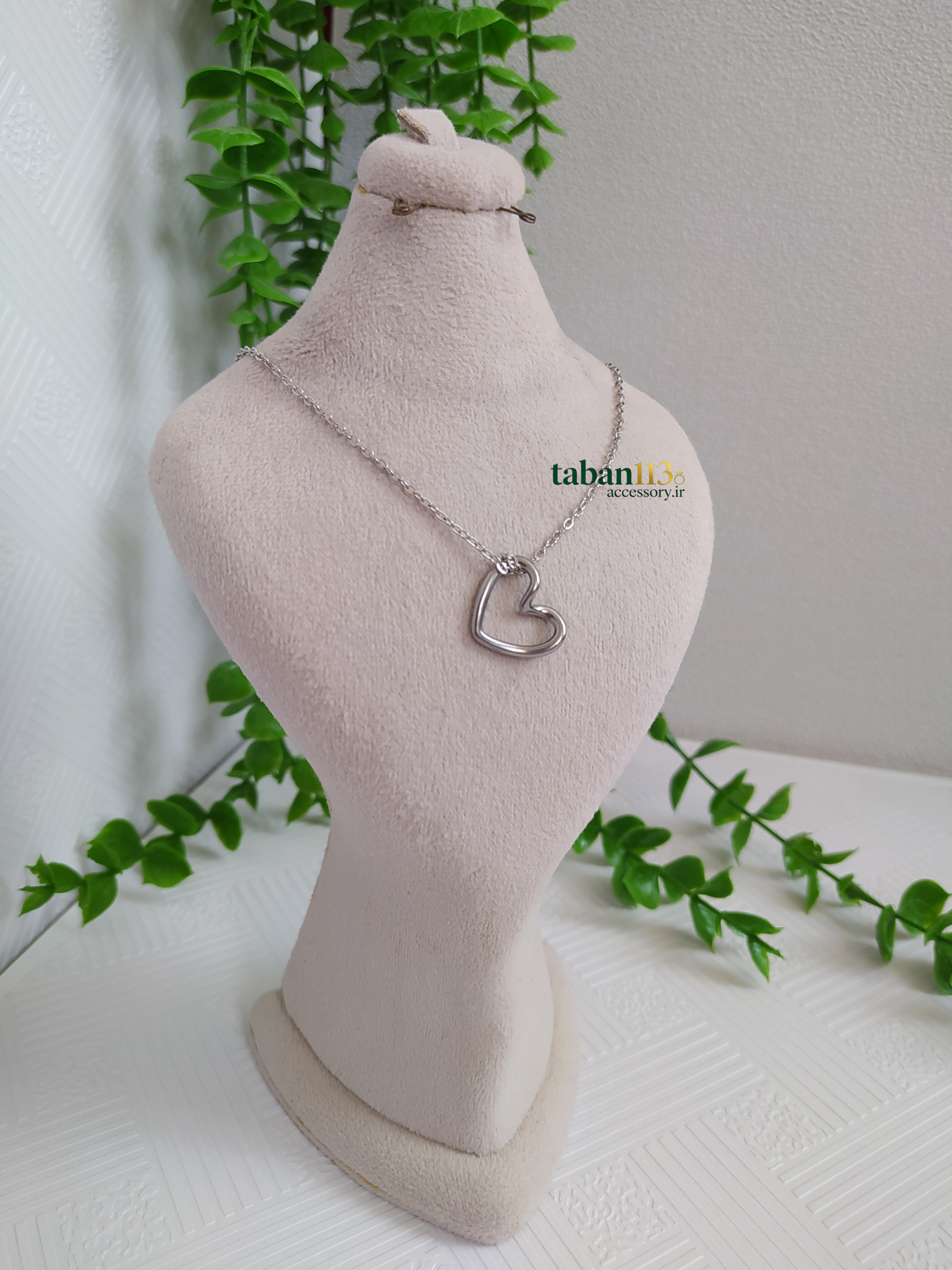 گردنبند قلب دفرمه استیل نقره ای